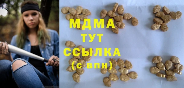 хмурый Переславль-Залесский