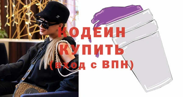 jwh Пересвет