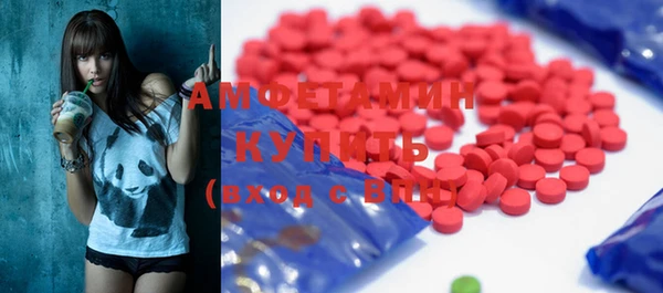 героин Карпинск