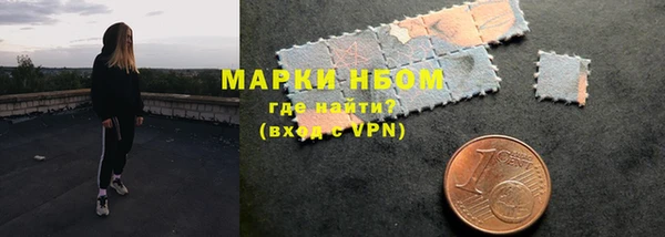 ешки Киреевск
