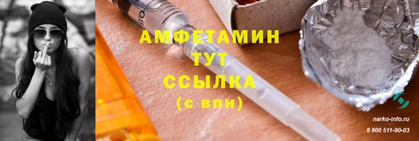 ешки Киреевск