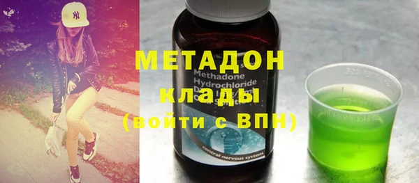 mdma Козловка