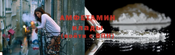 кокаин Киренск
