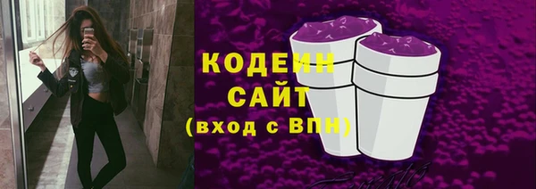 метадон Козельск