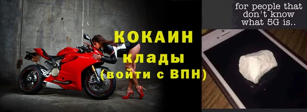 хмурый Переславль-Залесский
