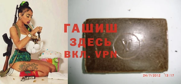 метадон Козельск