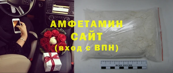 хмурый Переславль-Залесский