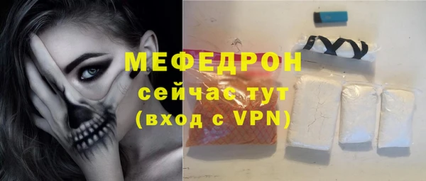 mdma Козловка