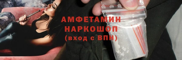 jwh Пересвет