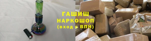 кокаин Киренск