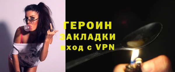 МДПВ Пестово