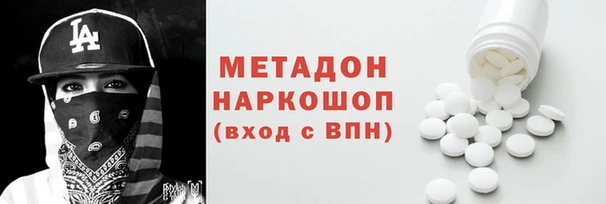 ешки Киреевск