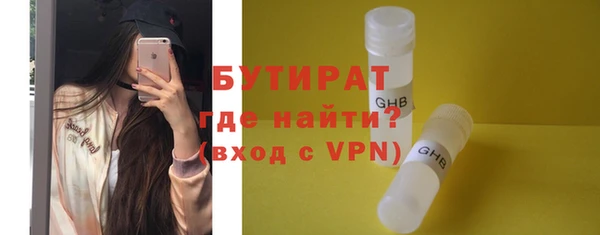 МДПВ Пестово