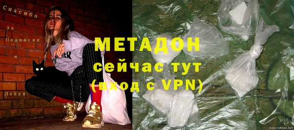 прущая мука Кинешма