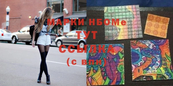 МДПВ Пестово