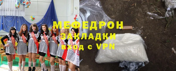 МДПВ Пестово