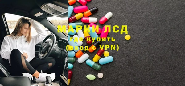 хмурый Переславль-Залесский