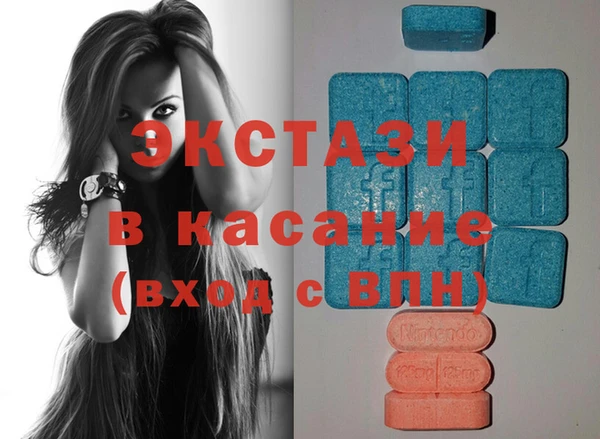 МДПВ Пестово
