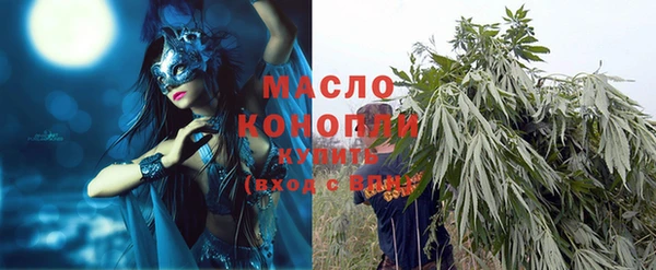 метадон Козельск
