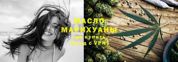 ешки Киреевск
