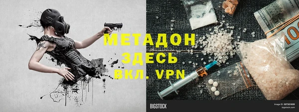 хмурый Переславль-Залесский
