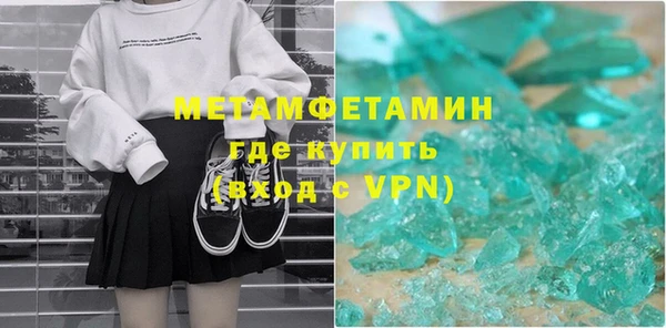 сатива Кодинск