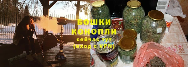 прущая мука Кинешма