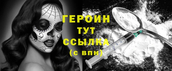 метадон Козельск