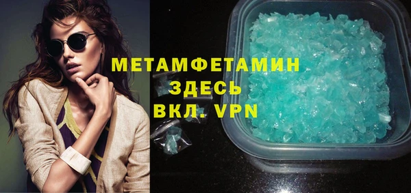 хмурый Переславль-Залесский