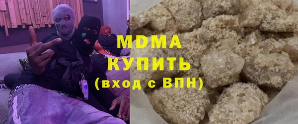 МДПВ Пестово