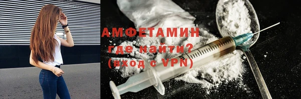 кокаин Киренск