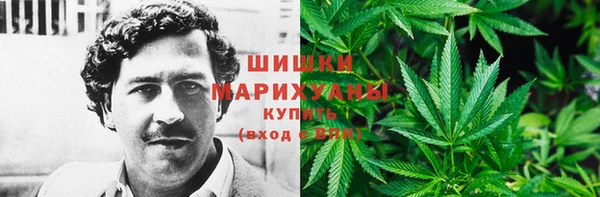 кокаин Киренск
