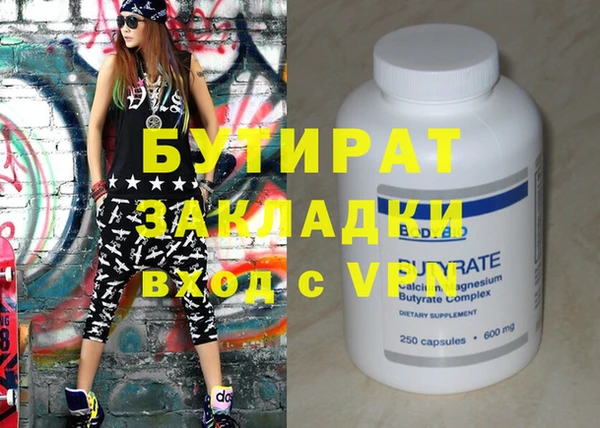 jwh Пересвет