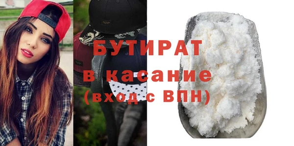 jwh Пересвет
