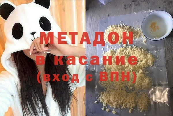 хмурый Переславль-Залесский