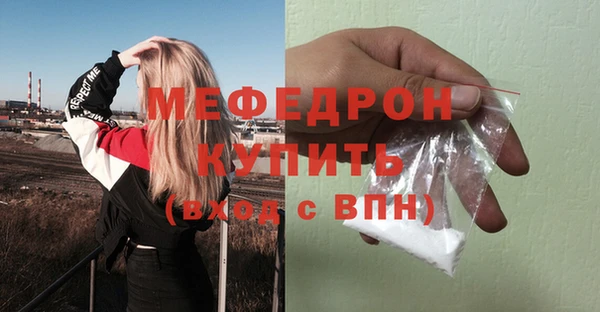 МДПВ Пестово