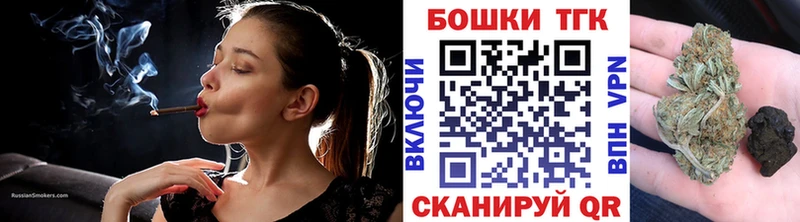 блэк спрут маркетплейс  Кинешма  МАРИХУАНА план  цены  